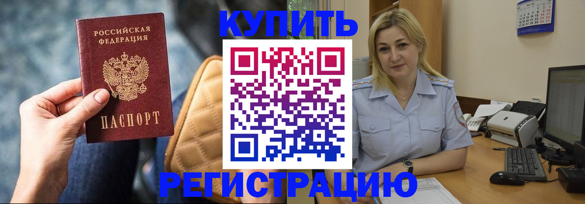 форма 3 в Нарьян-Маре